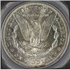 Image 4 : 1881-S MORGAN DOLLAR CH BU