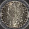 Image 3 : 1882 MORGAN DOLLAR CH BU