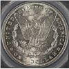 Image 4 : 1882 MORGAN DOLLAR CH BU