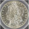 Image 3 : 1883-O MORGAN DOLLAR CH BU
