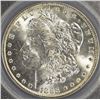 Image 3 : 1885-O MORGAN DOLLAR CH BU