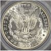 Image 4 : 1885-O MORGAN DOLLAR CH BU