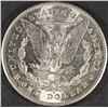Image 2 : 1878-S MORGAN DOLLAR CH BU