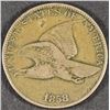 Image 1 : 1858 FLYING EAGLE CENT VF REV DAMAGE