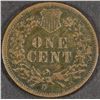 Image 2 : 1876 INDIAN CENT FINE