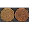 Image 2 : 1881 & 1882 INDIAN CENTS XF/AU