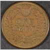 Image 2 : 1885 INDIAN CENT XF/AU