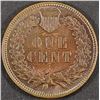 Image 2 : 1895 INDIAN CENT BU