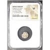 Image 1 : c. 1ST CENTURY AD AR HEMIDRACHM NGC VF