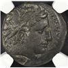 Image 2 : 359-336 BC PHILIP II AE UNIT NGC VF