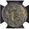 Image 3 : 359-336 BC PHILIP II AE UNIT NGC VF