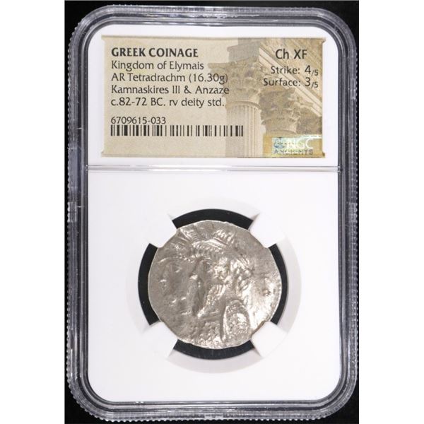 c. 82-72 BC AR TETRADRACHM NGC CH XF