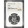 Image 1 : 1956 T-2 FRANKLIN HALF DOLLAR NGC PF68