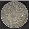Image 1 : 1883-S MORGAN DOLLAR XF