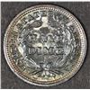 Image 2 : 1848 SEATED LIBERTY HALF DIME SUPER GEM BU