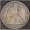 Image 1 : 1853 SEATED LIBERTY HALF DOLLAR AU