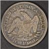 Image 2 : 1853 SEATED LIBERTY HALF DOLLAR AU
