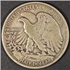 Image 2 : 1917-S REV. WALKING LIBERTY HALF DOLLAR F/VF