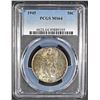 Image 1 : 1945 WALKING LIBERTY HALF DOLLAR PCGS MS64