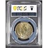 Image 4 : 1945 WALKING LIBERTY HALF DOLLAR PCGS MS64