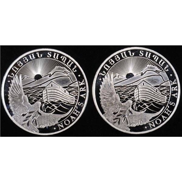 (2) 1 OZ .999 SILVER NOAH'S ARK ROUNDS