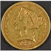 Image 1 : 1880 $5 GOLD LIBERTY XF
