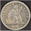 Image 1 : 1857 SEATED LIBERTY QUARTER XF