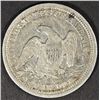 Image 2 : 1857 SEATED LIBERTY QUARTER XF