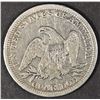 Image 2 : 1858 SEATED LIBERTY QUARTER VF