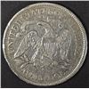 Image 2 : 1875-S SEATED LIBERTY HALF DOLLAR VG