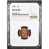 Image 1 : 1941 LINCOLN CENT MS66RD NGC