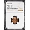 Image 1 : 1947 LINCOLN CENT MS66RD NGC