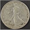 Image 1 : 1920-D WALKING LIBERTY HALF DOLLAR VF