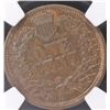 Image 3 : 1893 MORGAN DOLLAR VF