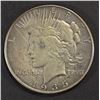 Image 1 : 1935 PEACE DOLLAR XF