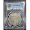 Image 1 : 1900 MORGAN DOLLAR PCGS AU-58