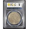 Image 2 : 1900 MORGAN DOLLAR PCGS AU-58