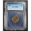 Image 1 : 1862 INDIAN CENT ICG MS64