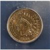 Image 3 : 1862 INDIAN CENT ICG MS64