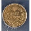 Image 4 : 1862 INDIAN CENT ICG MS64