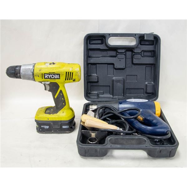 ULTIMATE JSRF-601C HEAT GUN KIT & RYOBI CORDLESS