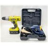Image 1 : ULTIMATE JSRF-601C HEAT GUN KIT & RYOBI CORDLESS