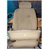 Image 1 : LOT OF TWO CREAM COLORED VEHICLE SEATS- MODEL