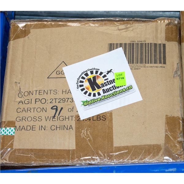 CASE OF CONDOR HAND WARMERS