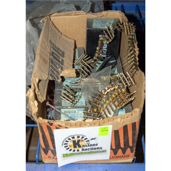BOX OF ASSORTED NAILS AND SCREWS