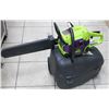 POULAN WILD THING 18" 40CC GAS CHAINSAW IN