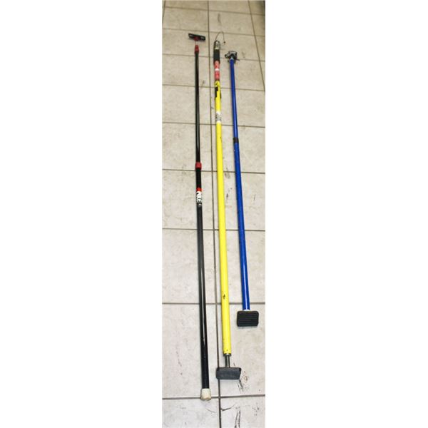 LOT OF 3 TENSION POLES