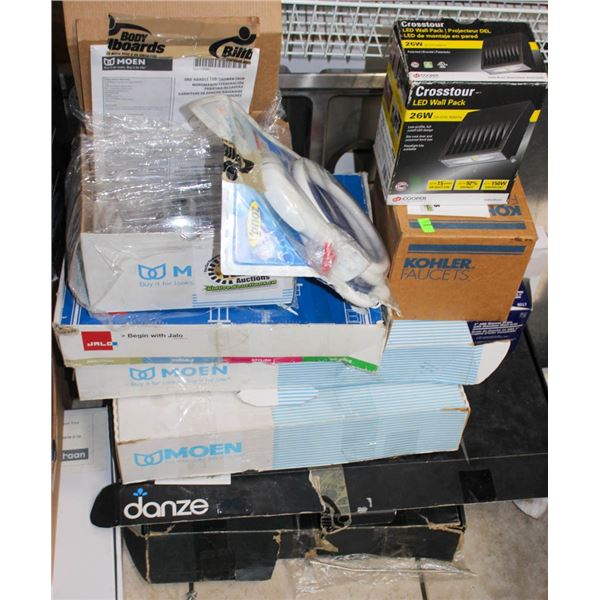 LARGE LOT OF HOUSEHOLD HARDWARES & FIXTURES;