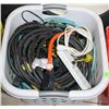 Image 1 : BASKET OF ASSORTED HD EXTENSION CORDS