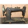 ANTIQUE SEWING MACHINE